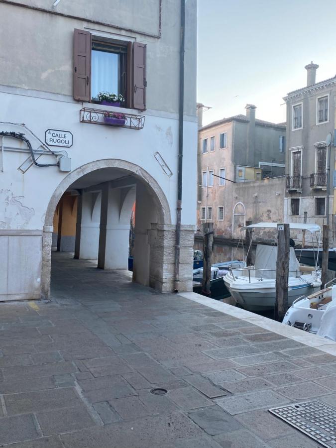 LAGUNA BLU Camera SOLE Chioggia Exterior foto